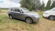 Mitsubishi Outlander Salon Polska 2.0 benzyna