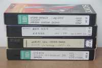 17.Kasety VHS- nagrane filmy