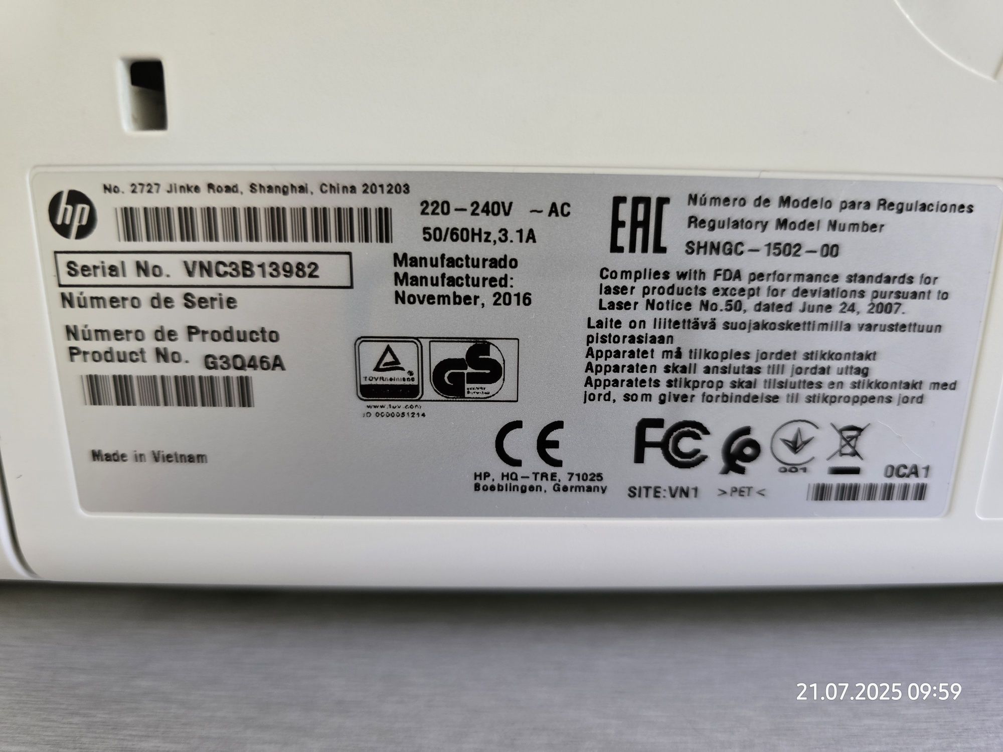 LaserJet Pro M203dn,nowy toner,maly przebieg