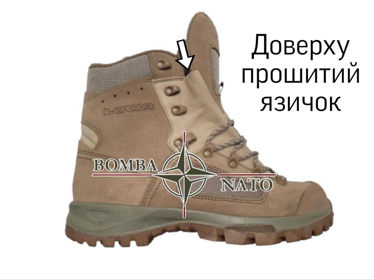 Берці Lowa Elite Boot Mod. Німеччина. Оригінал.