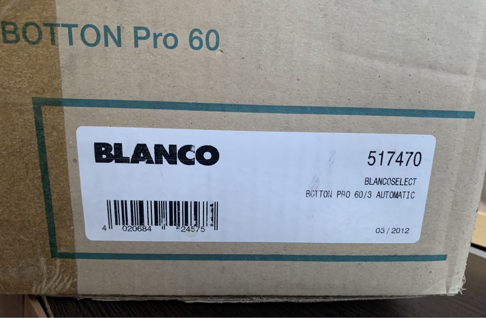 Blanco Botton Pro 60 Automatic 517470 Система сортировка мусора