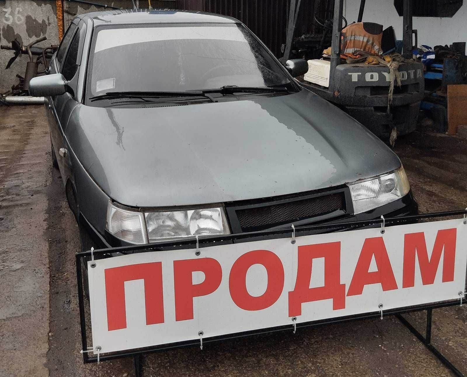 Автомобіль ВАЗ 2110