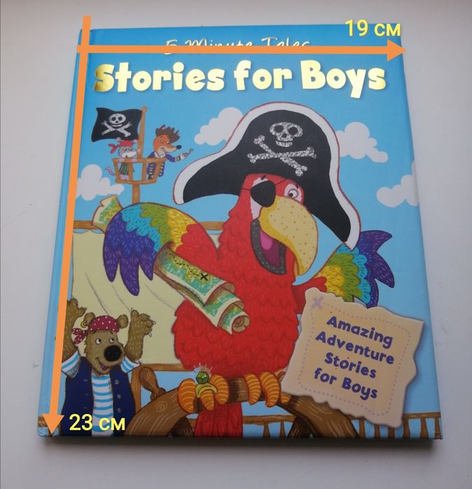 Книжка на английском для мальчика с картинками истории сказки