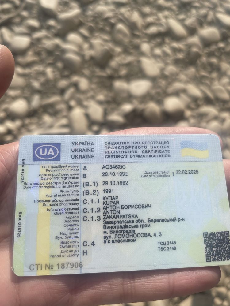Продам Ниву повністю на ходу