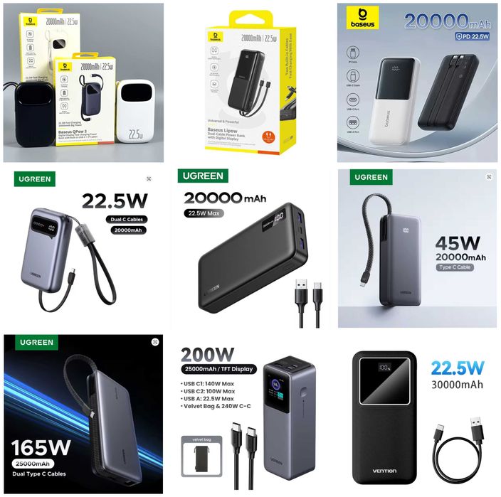 Зарядні пристрої Ugreen, Toocki, Essager, Asometech