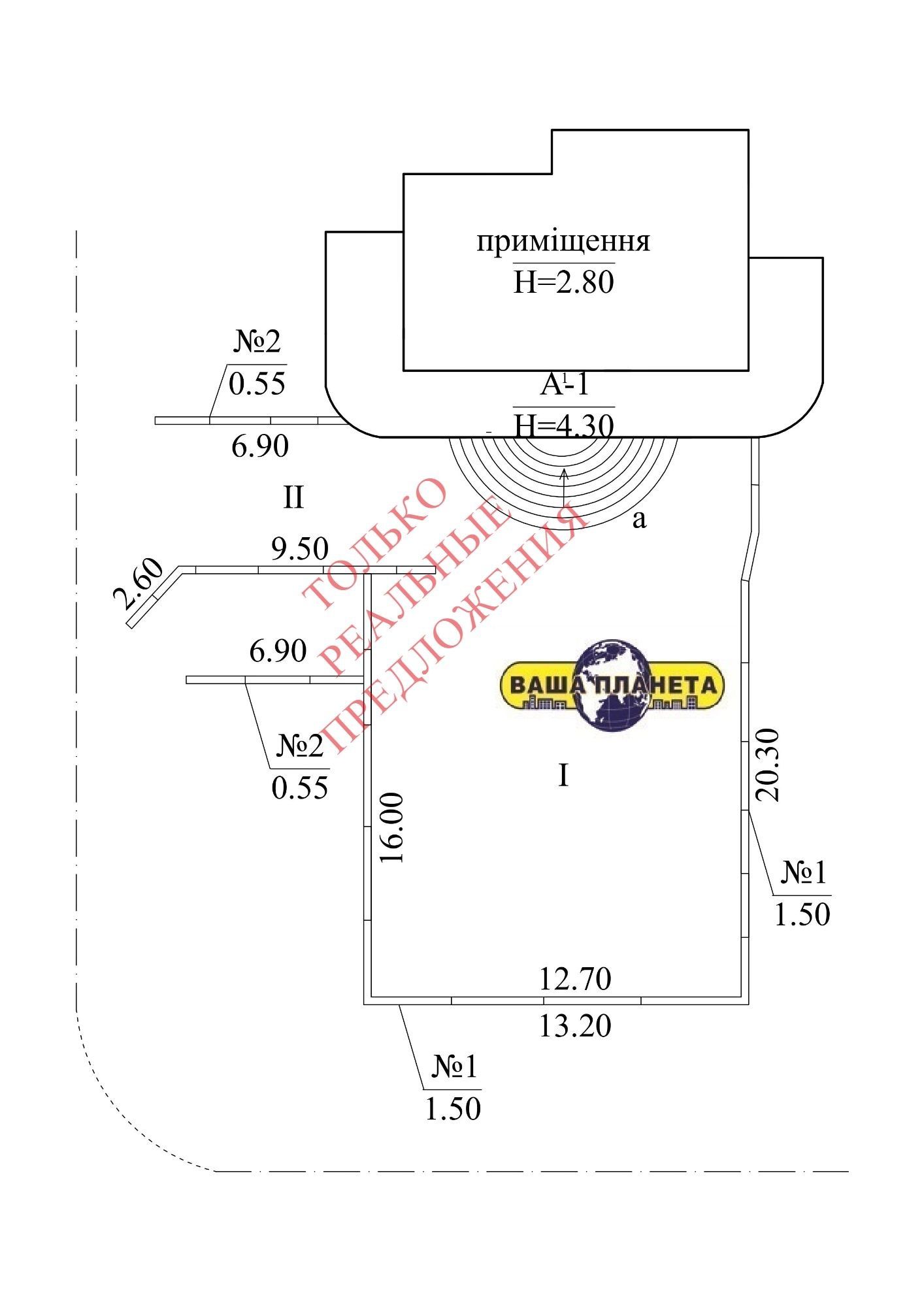 Альтернатива 2 квартир з окремим входом по 250$ за м.кв.