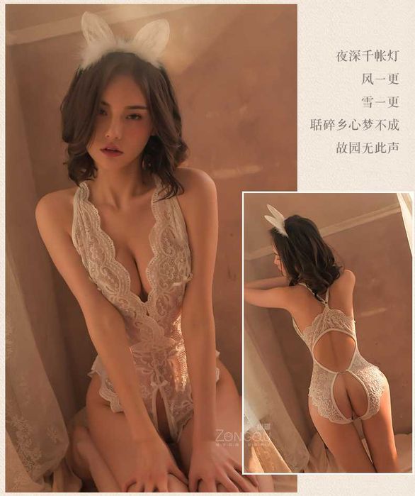 Популярний мереживний Бодик / боді