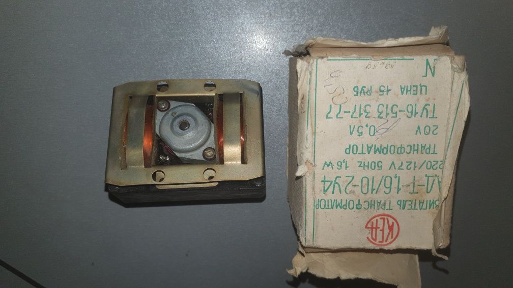 Двигатель трансформатора АД-Т- 1.6/10- 2У4