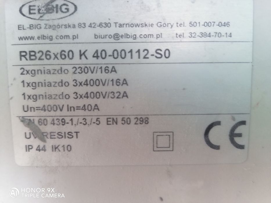 Rozdzielka skrzynka  przyłączeniowa