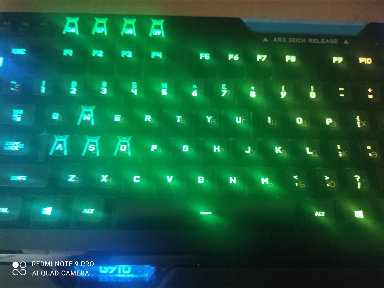 Игровая клавиотура Logitech G910 Orion Spectrum RGB