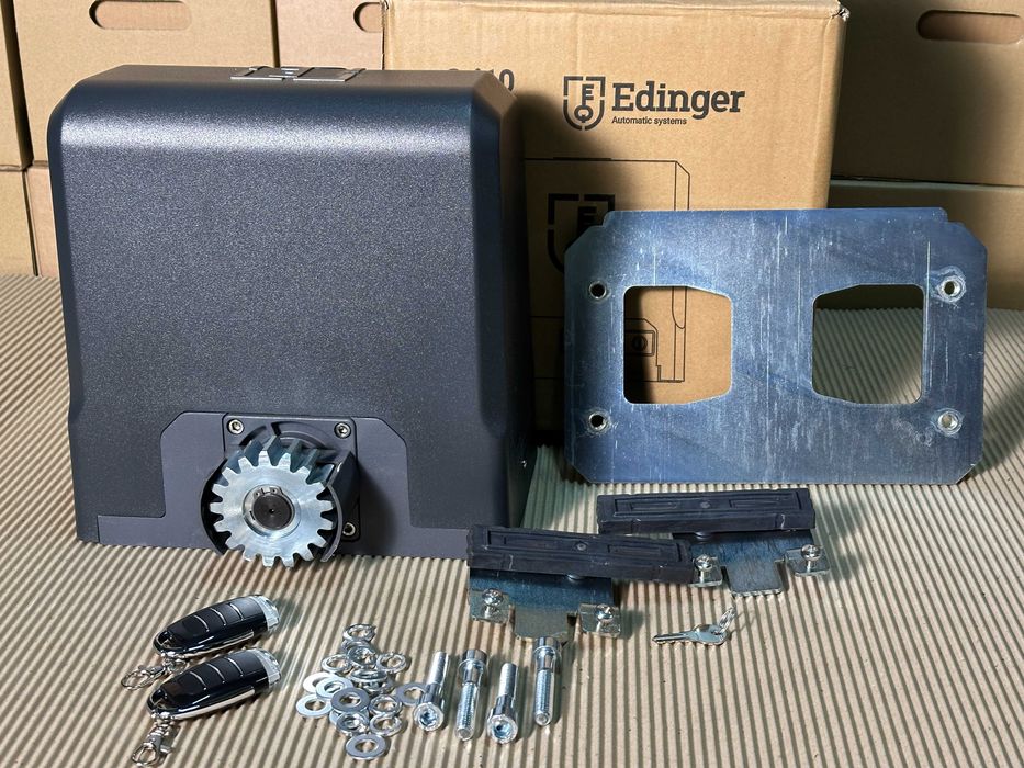 ‼️ПУЛЬТ В ПОДАРУНОК‼️ Автоматика для воріт, Привод EDINGER i12