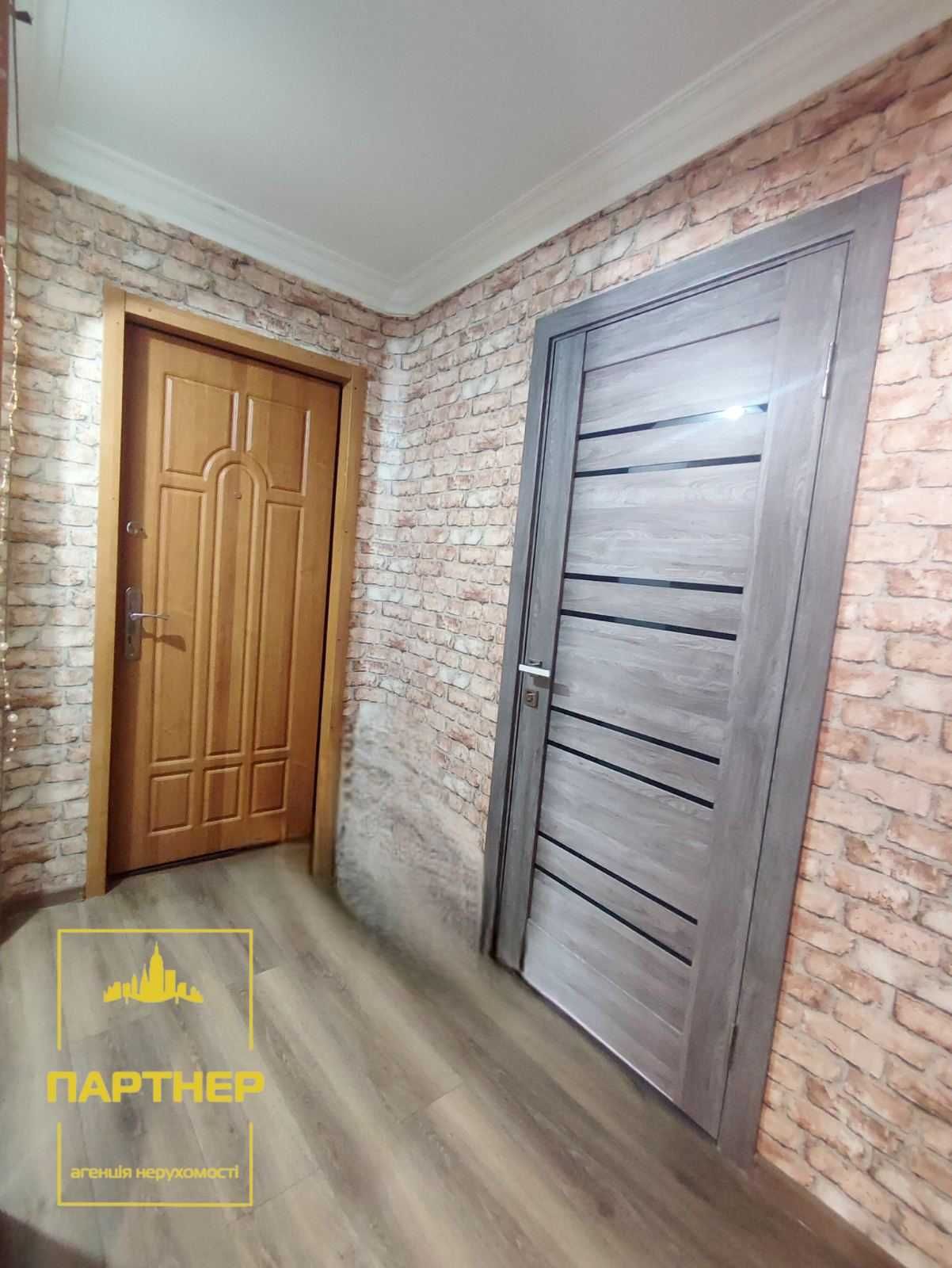 Продам 2х  кімнатну   квартиру  в  тихому  центрі  Кременчука