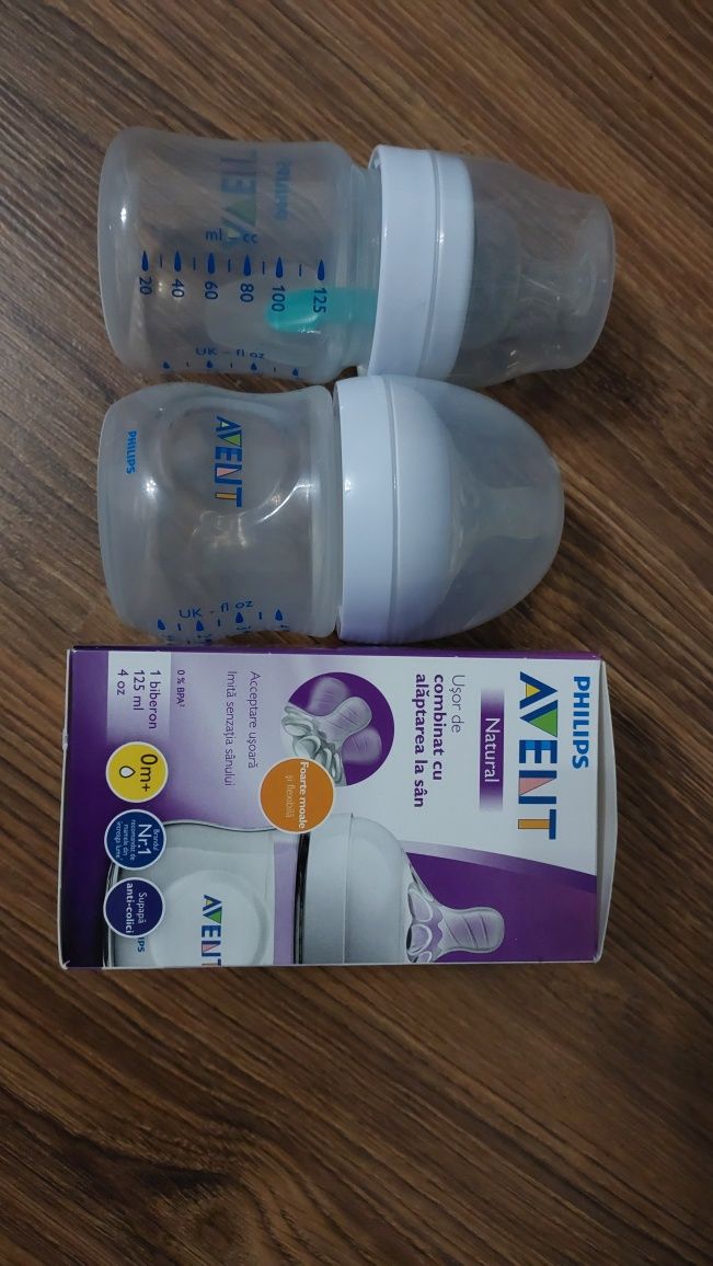 Продам дитячі пляшечки Avent.