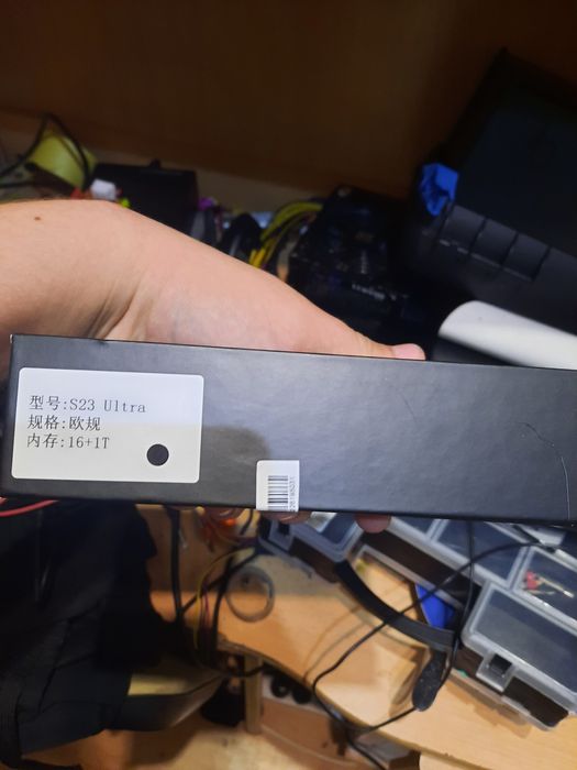Chinski s23 ultra