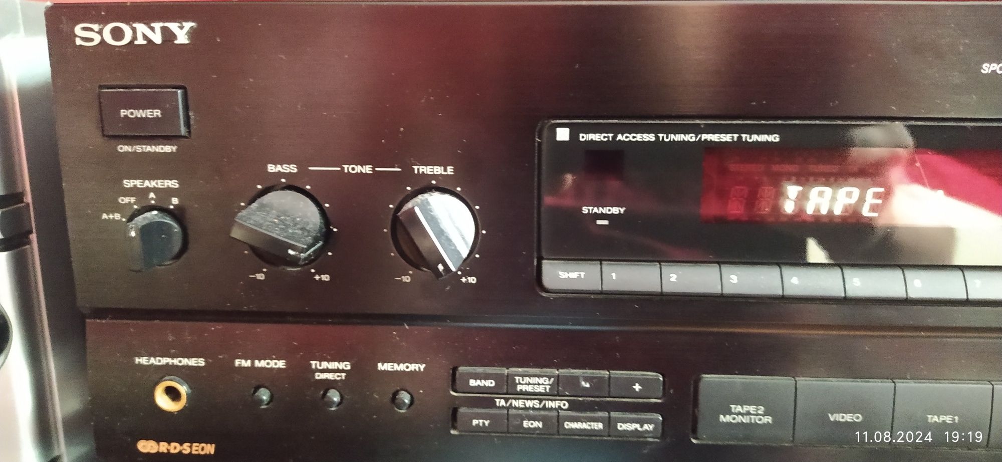 Sony amplituner gx511 made in japan