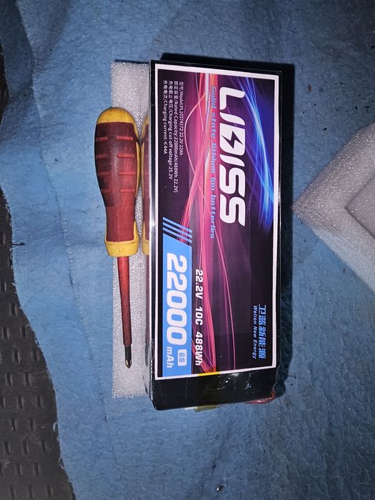 Литий-полимерный аккумулятор Libiss 22000mAh 6s 10c для дронов