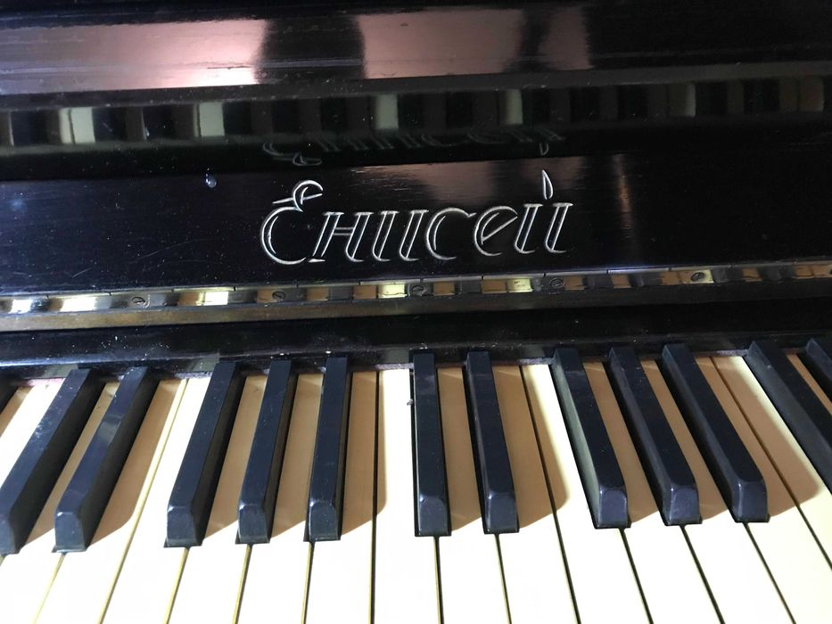 Піаніно Єнісей виготовлено 1964-1966