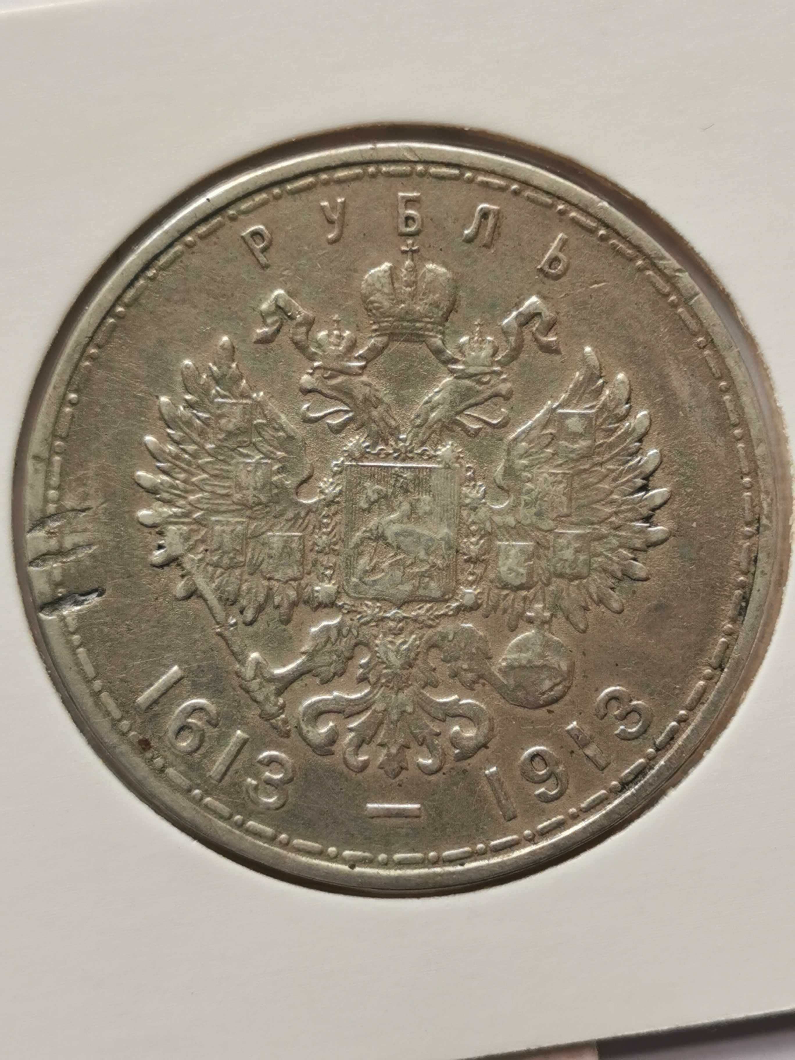 Moneta RUBEL Romanowów 1913r.