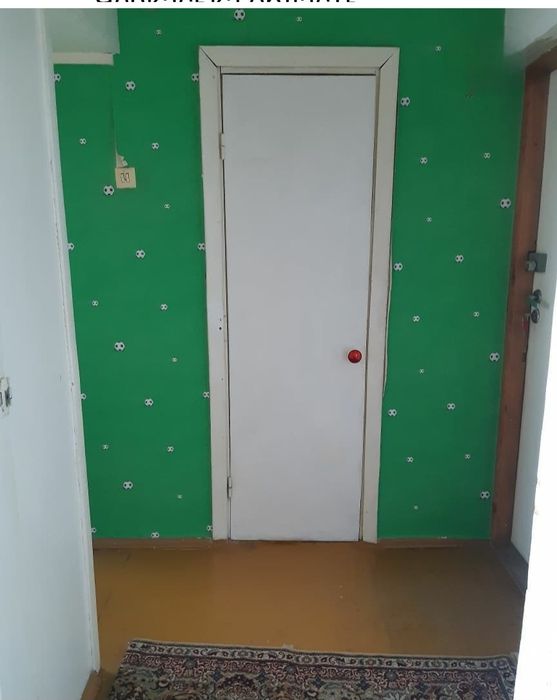 Прев'ю фото 2