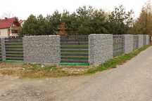 Ogrodzenia Gabionowe Gabiony Kosze Siatka Gabion Donice Doniczki