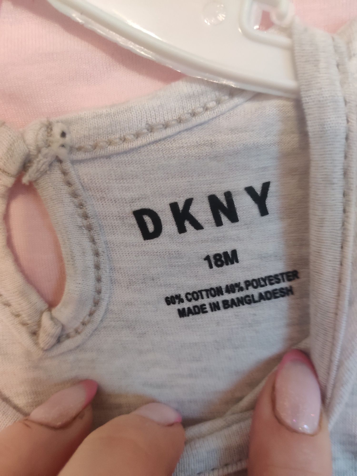 Komplet DKNY lato