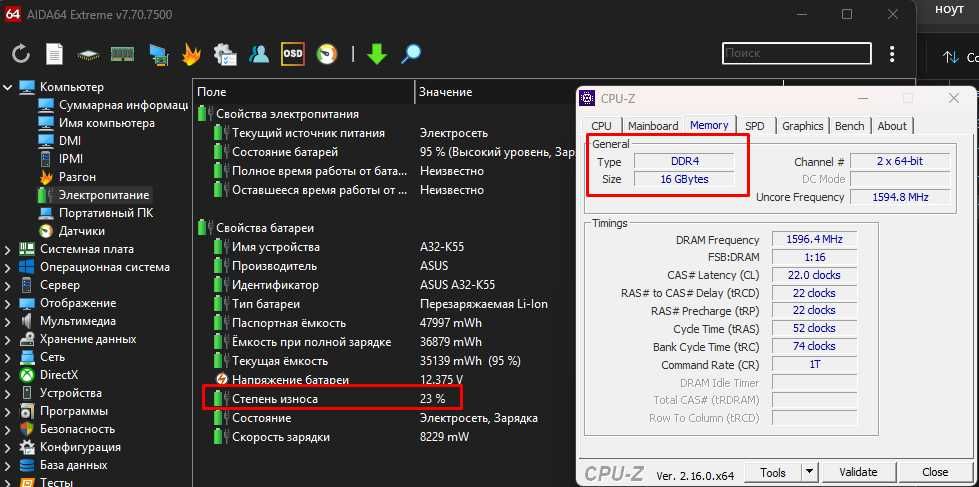 ASUS TUF A17｜RTX 3050｜Ryzen 7 4800H｜17.3"｜144Гц｜OЗУ 16 gb｜ssd 512