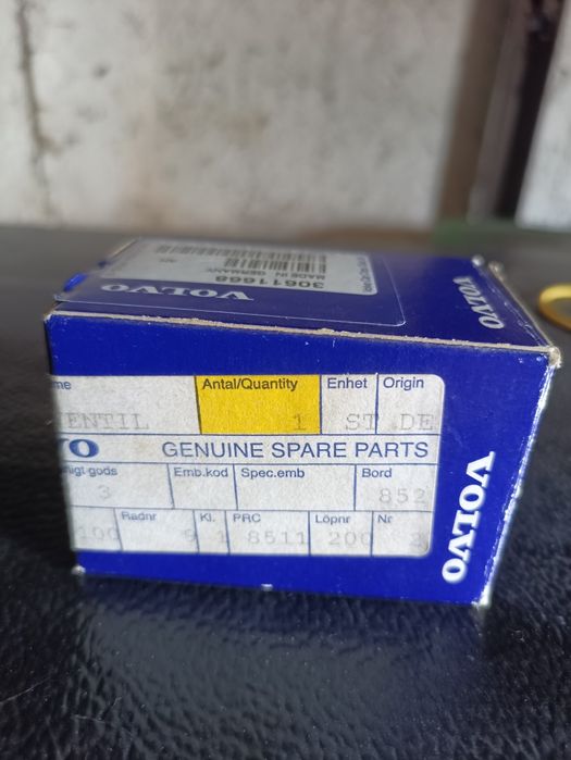 Клапан турбіни Вольво