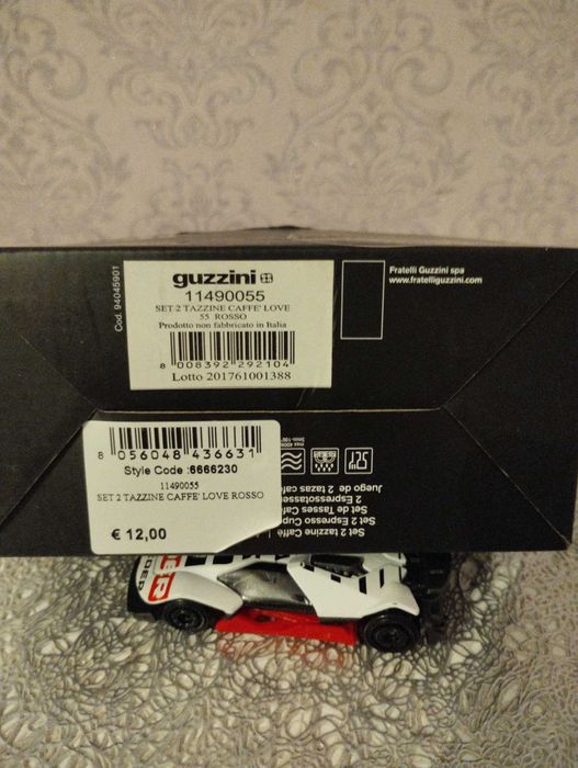 Чашки для еспрессо Итальянской фирмы "GUZZINI ".