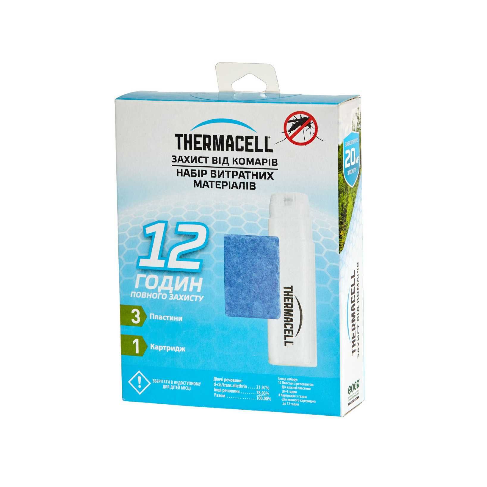 Картридж Thermacell від комарів Mosquito Repellent Refills 12 годин