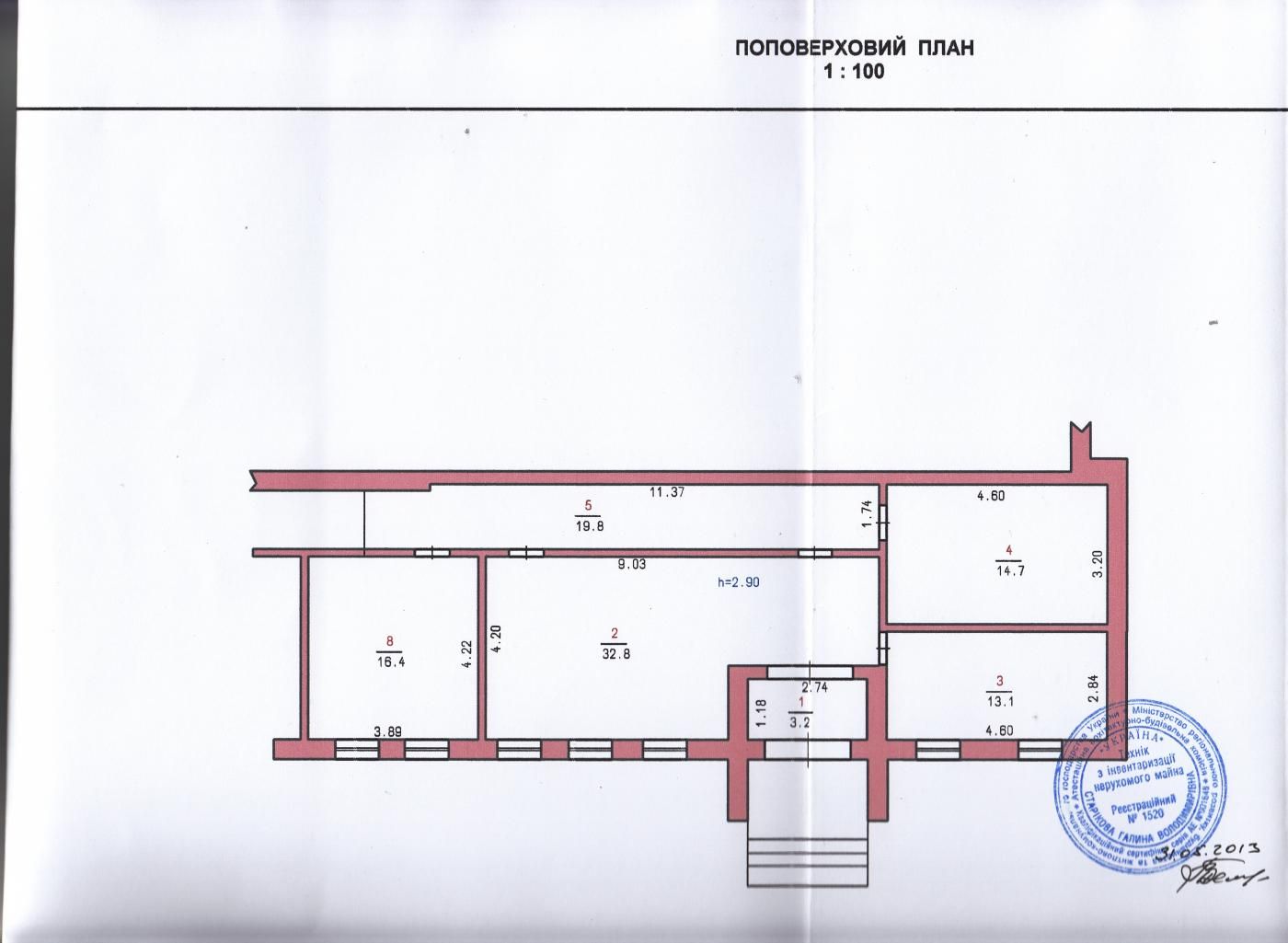 Оренда фасадного приміщення, 105м2