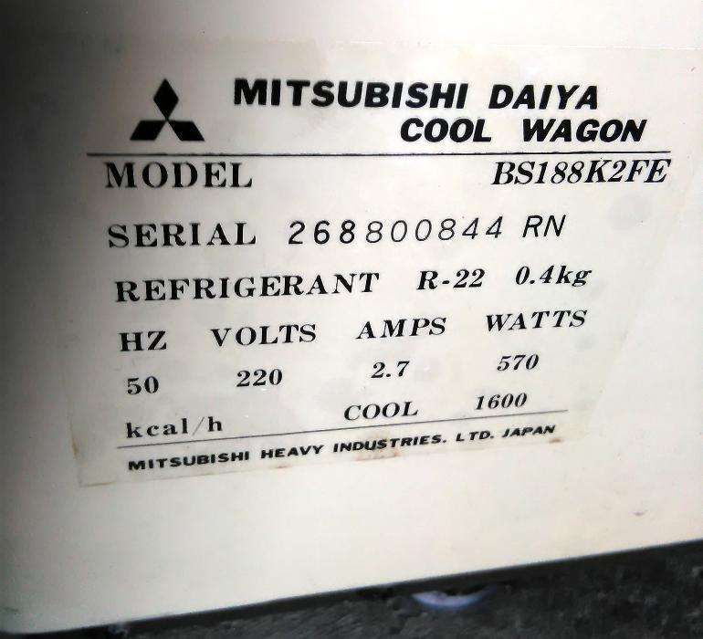 Ar condicionado portátil ( NOVO PREÇO ) Mitsubishi Daiya