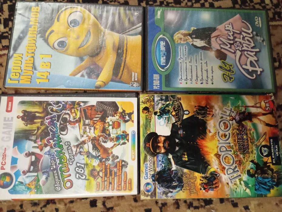 Компьютерные игры диски