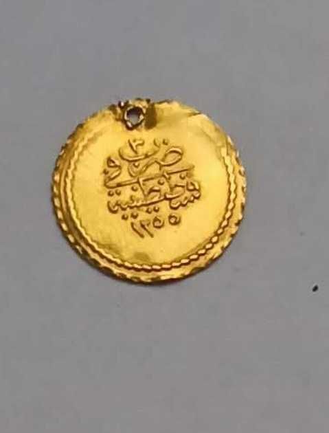 Turcja OTTOMAN 1/4 MEMUDIYE ALTIN AH 1255-do 1839