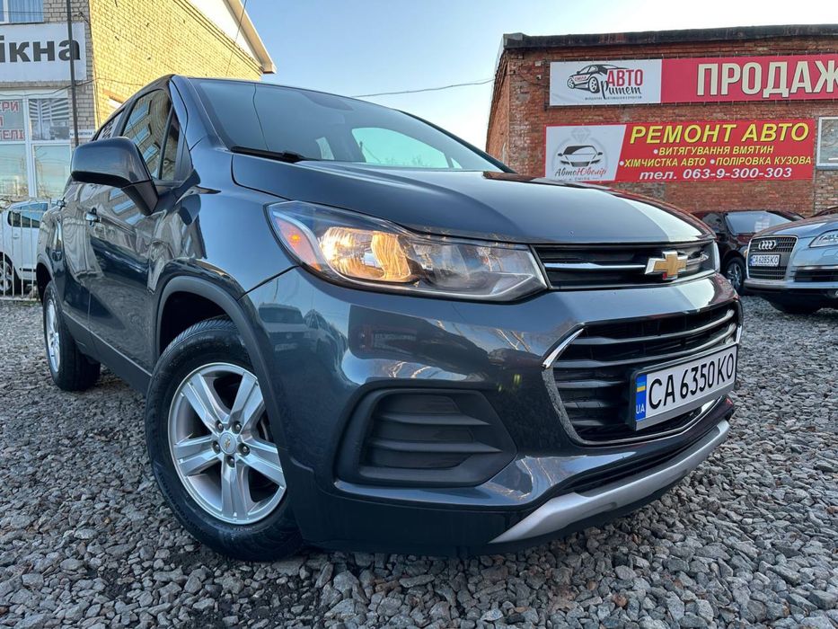 Продам Chevrolet Trax