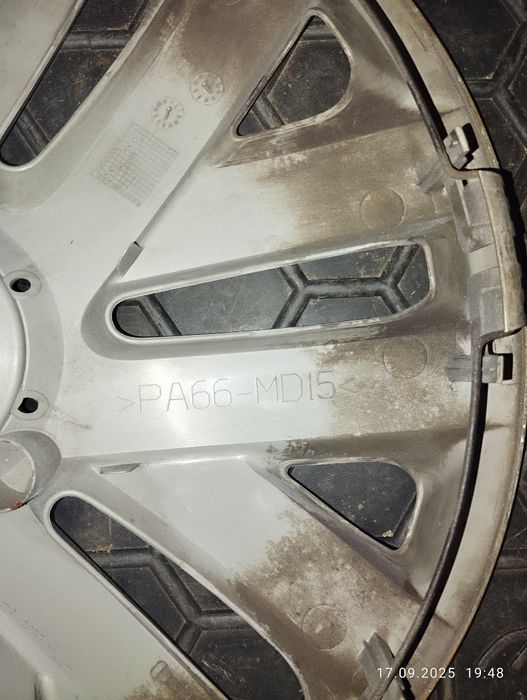 Оригінальні ковпаки Volkswagen R16