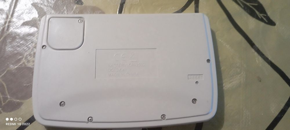 Електронний перекладач на 12 мов