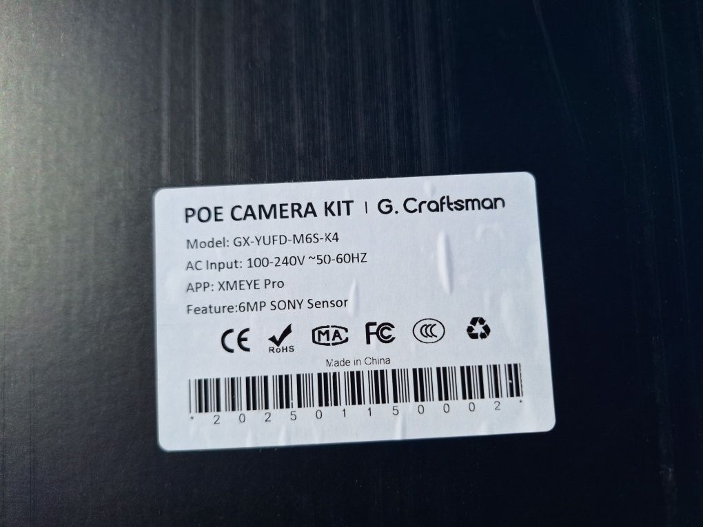Комплект відеонагляду POE/G.Craftsman 6mp sony imx335/Камера