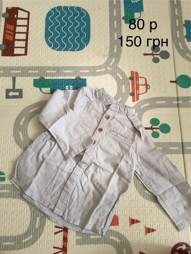 Куртка , панамка , боді , рубашка в клітинку , комтюм , толстовка