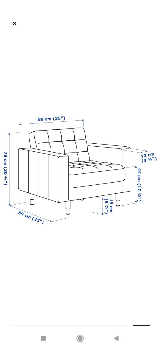 Fotel Landskrona IKEA skóra brąz