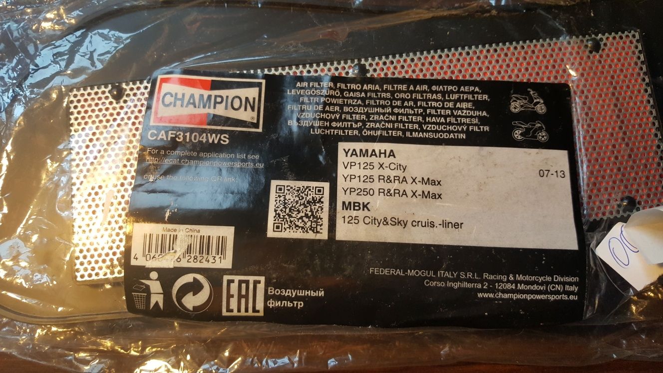 Filtr powietrza Champion CAF3104WS