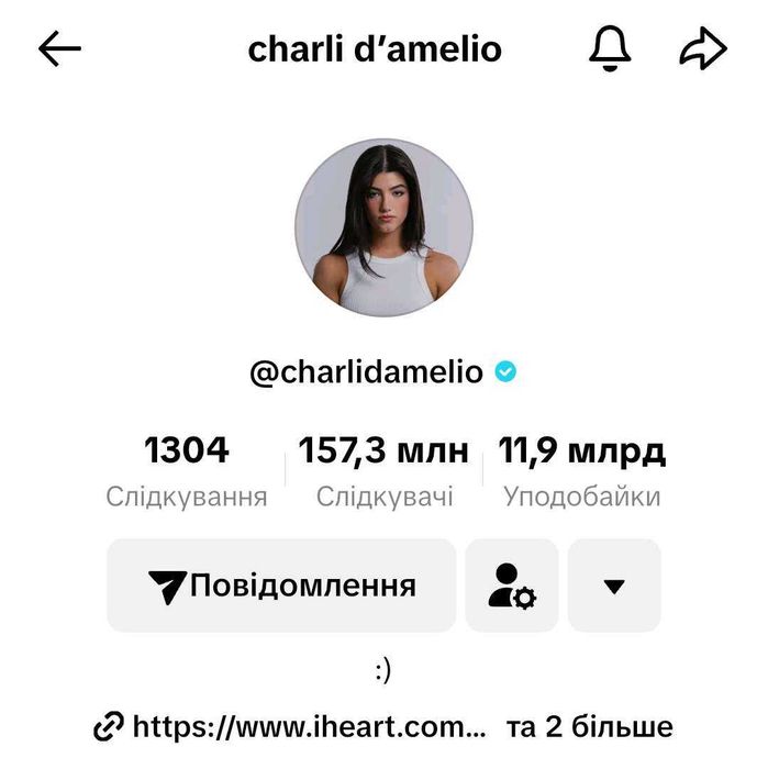 Аккаунти Тік Ток | Монетизація |