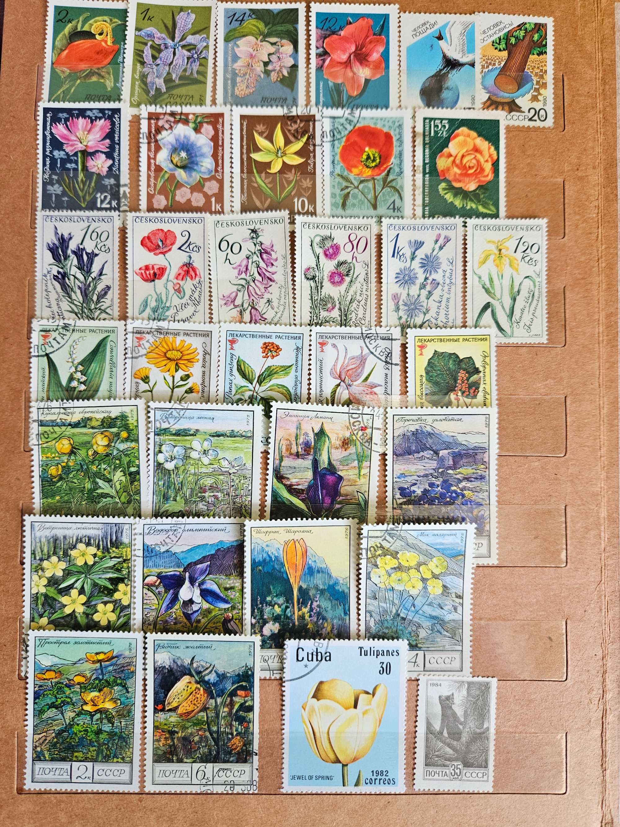 Колекція марок "Флора і фауна"