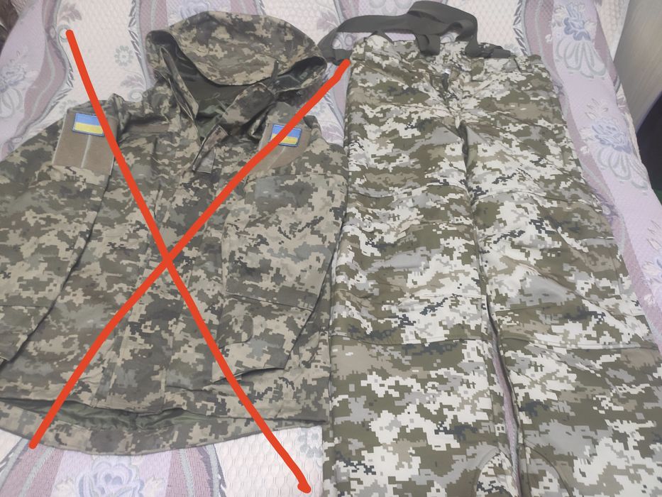 ЗСУ форма та взуття