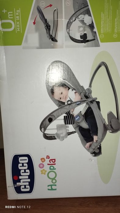 Дитячий шезлонг chicco