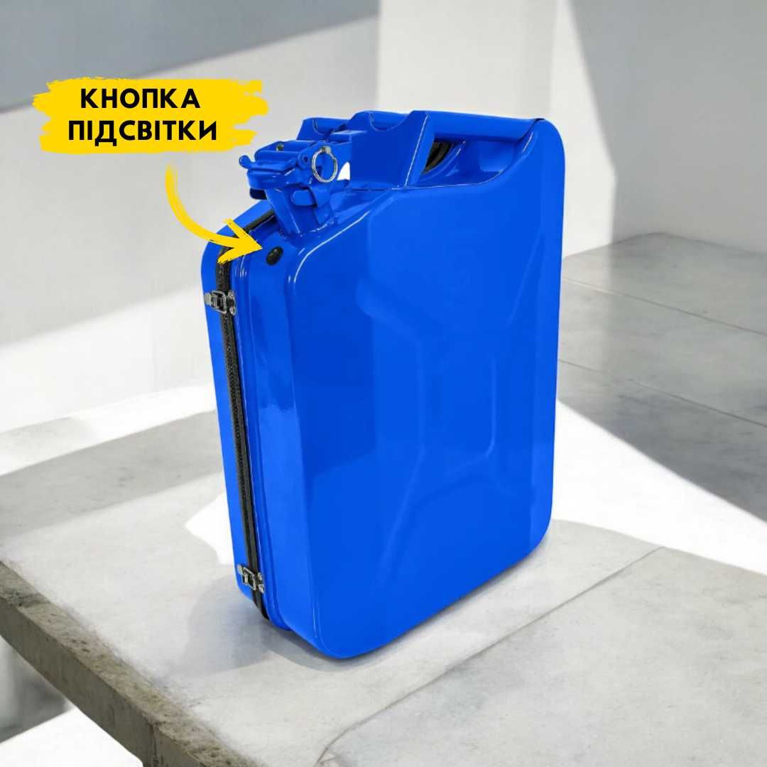 Каністра бар (синя) велика на подарунок , барту, шефу, куму, канистра