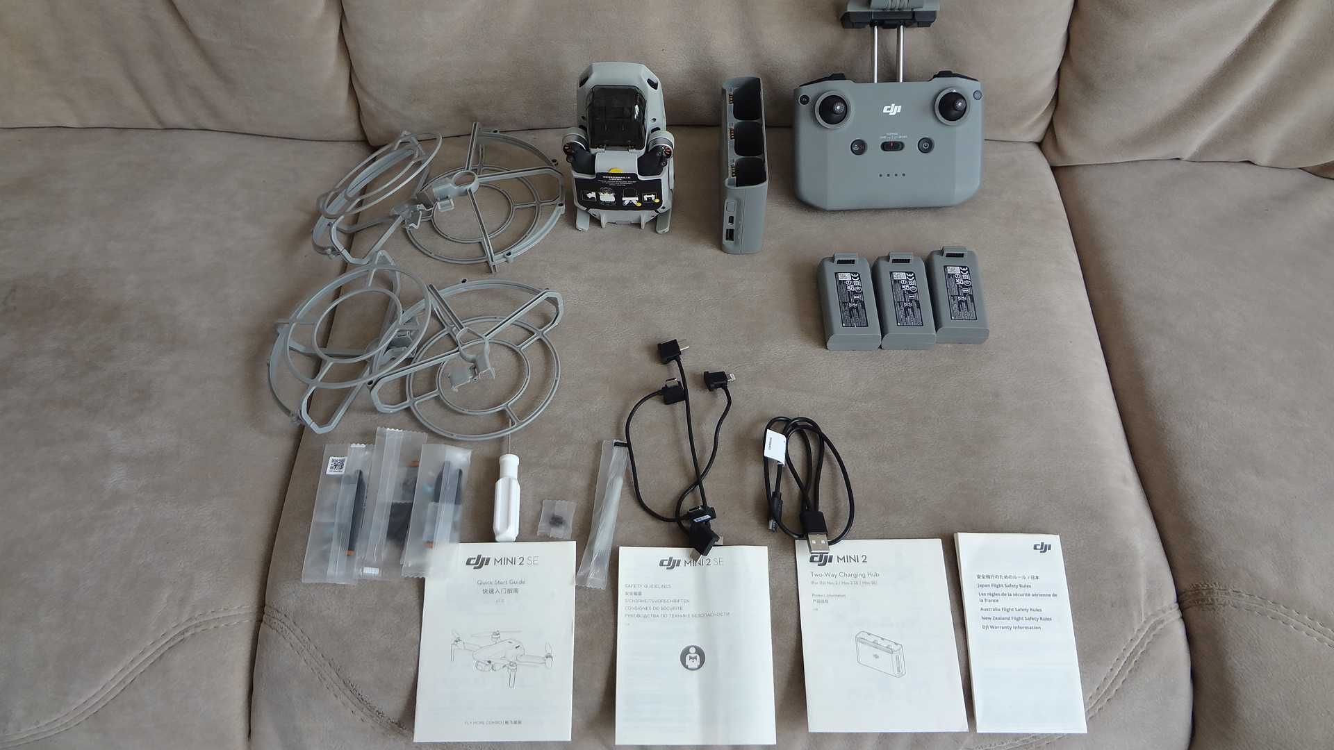 Продам DJI mini 2 SE