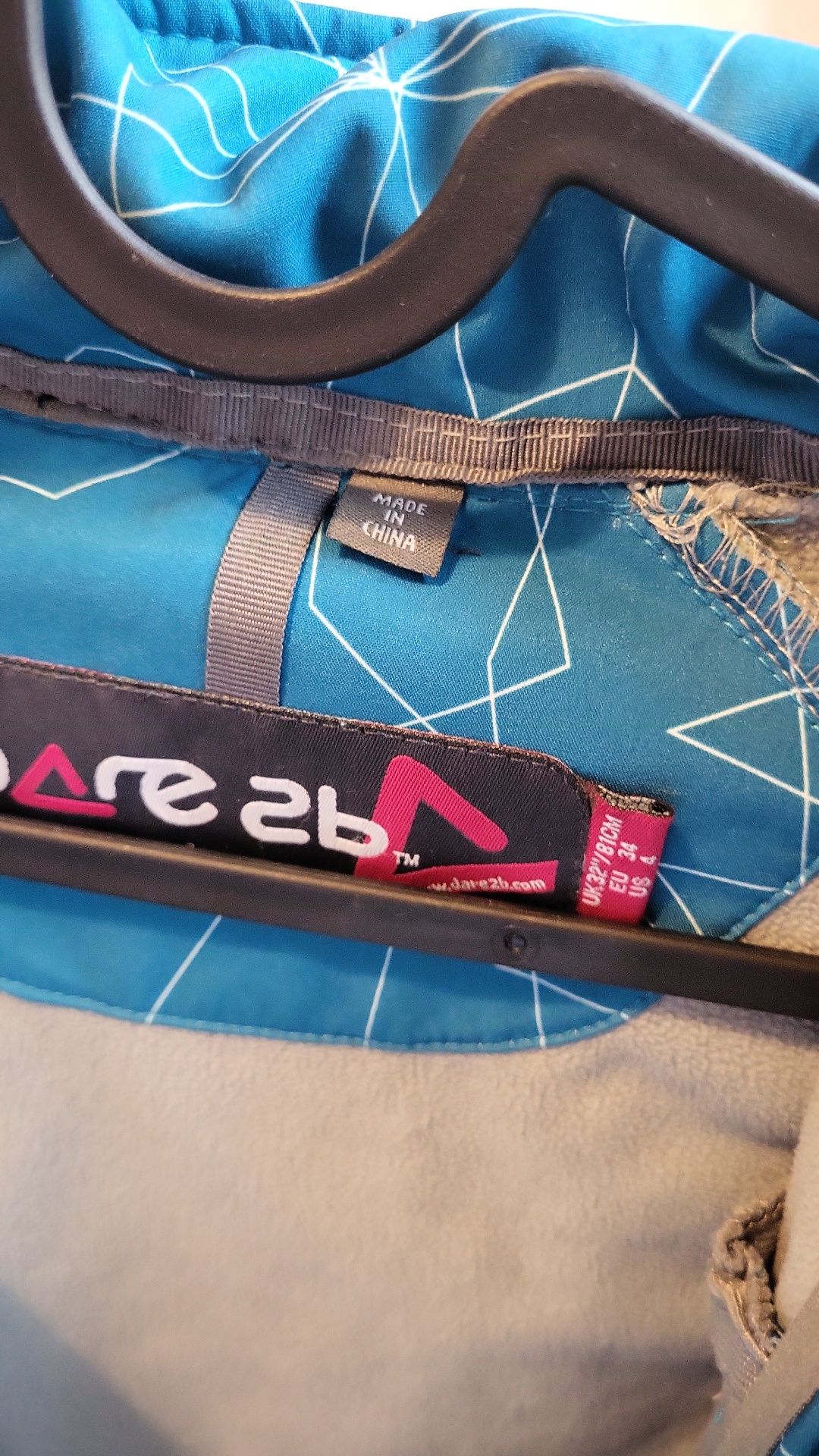 kurtka softshell Dare 2B damska rozm 34 (XS)