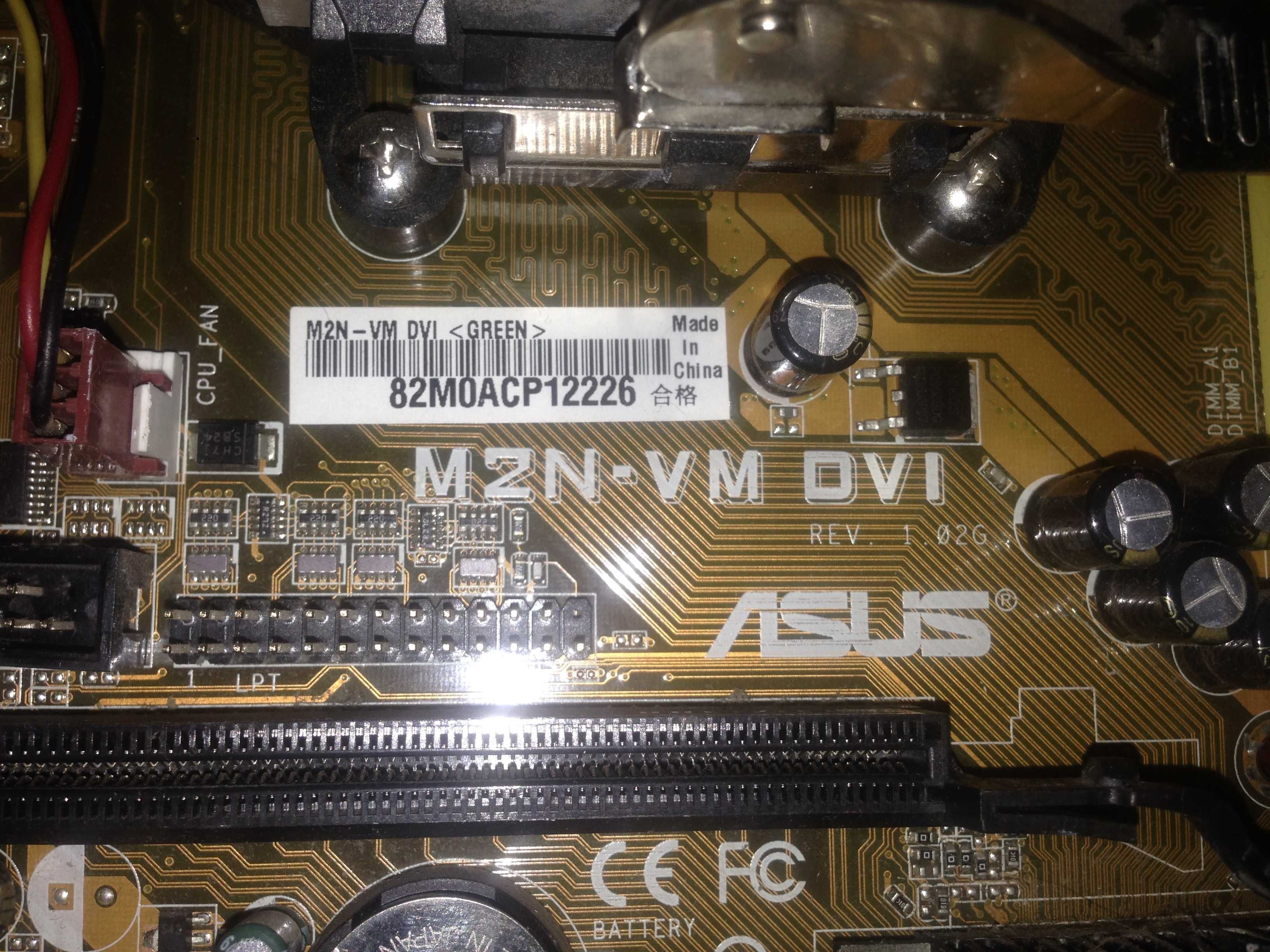 Материнська плата Asus M2N - VM DVI   проц AMD, кулер  200