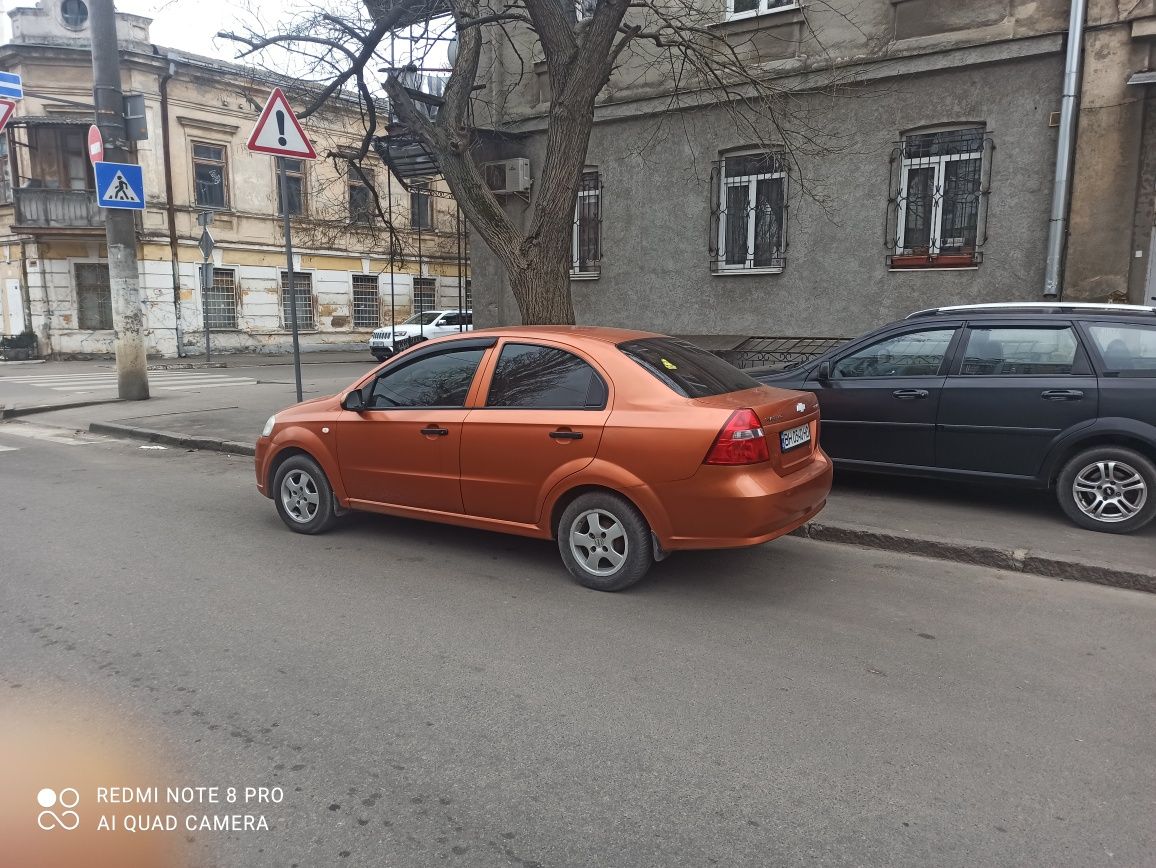 Аренда авто от350гр