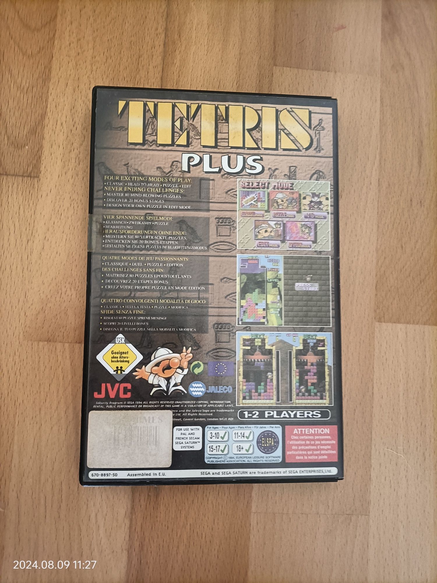 Tetris plus sega saturn